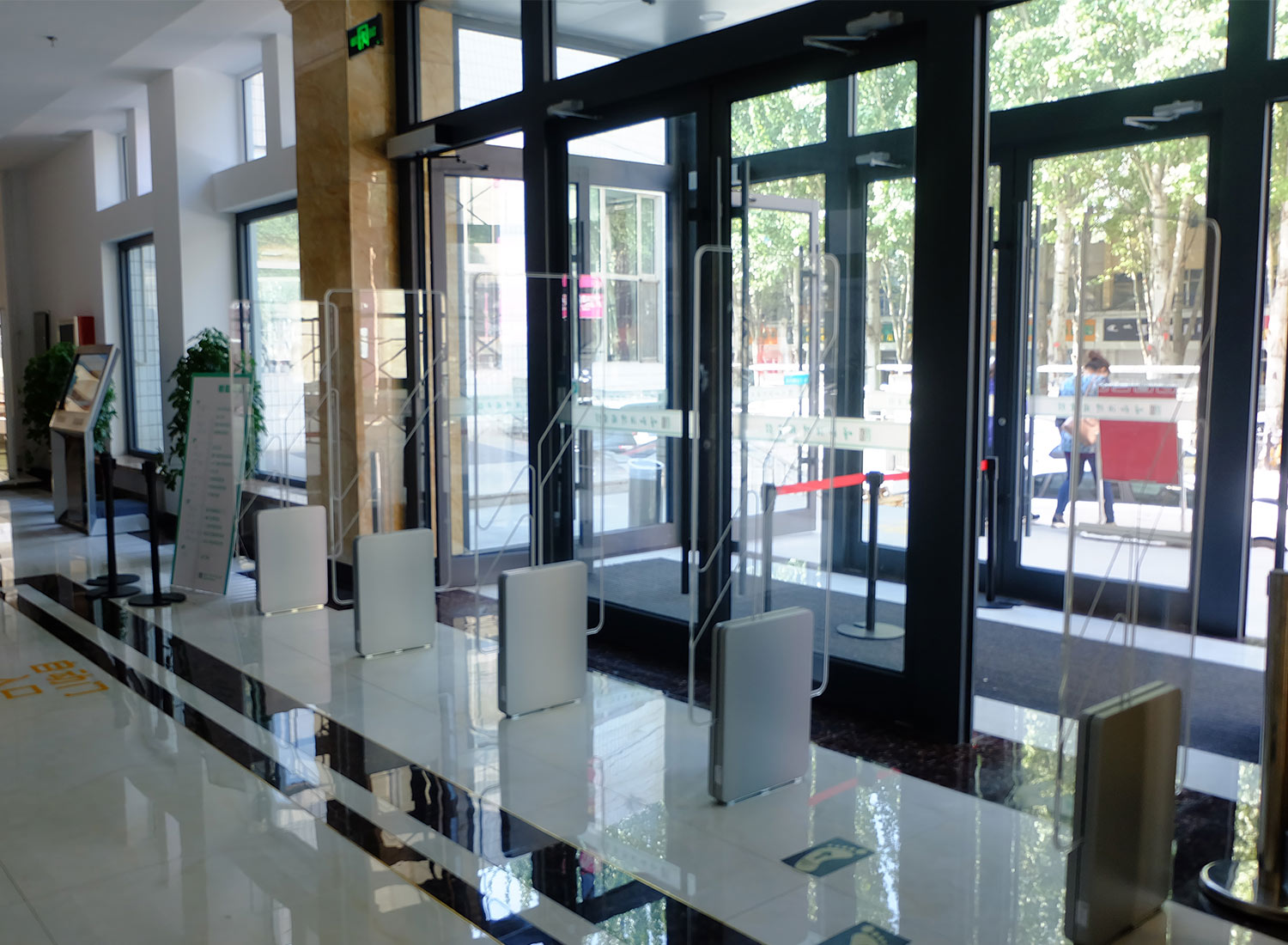 RFID Gate
